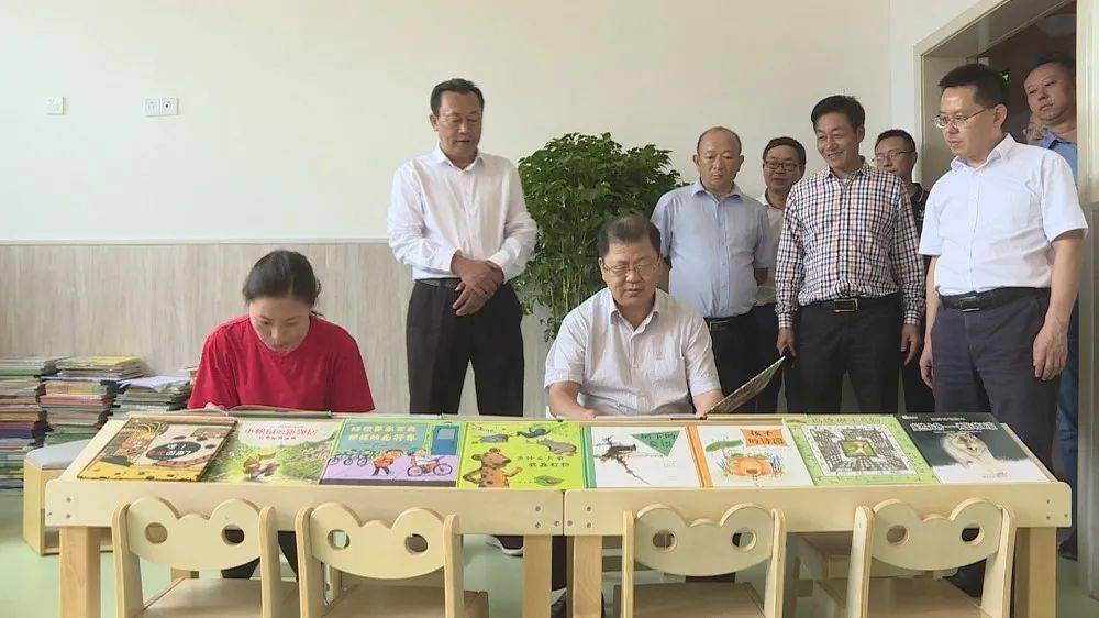 县领导黄波,李恳古,刘红祥,魏兆刚,陈明江,赖仕江,马韵品及州,县相关