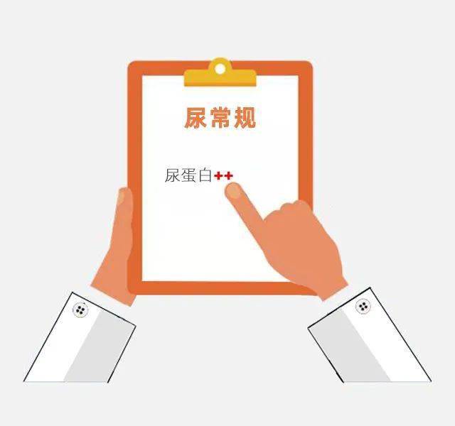 患者|浅谈糖尿病肾病