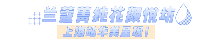 系列|男朋友是王嘉尔，是一种什么样的体验？