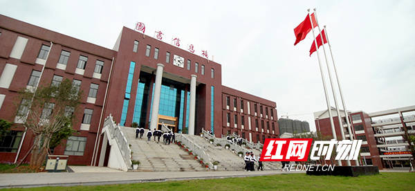 衡阳师范学院祁东附属中学图书馆.