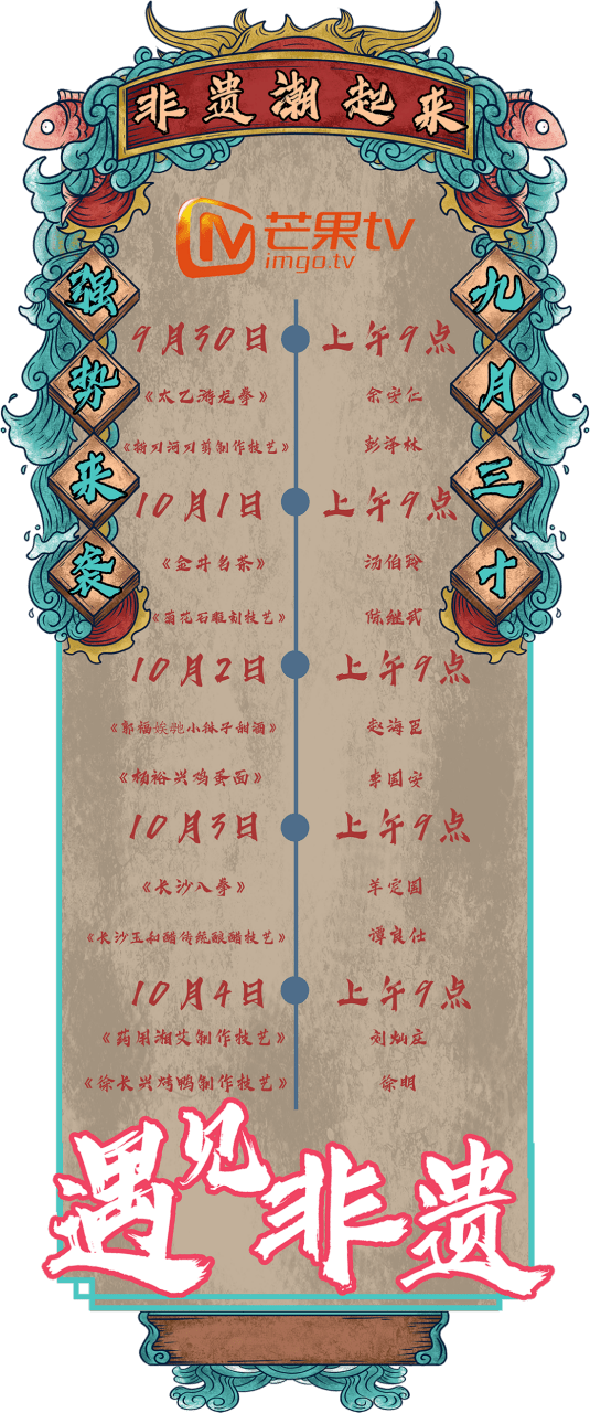 5951369c6a554b5b8b9ce0dc508e3bf2.png