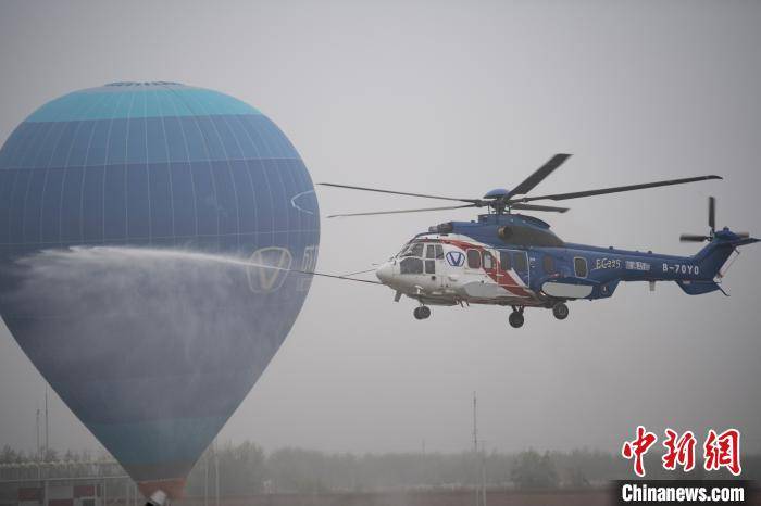 中外航空界“飞入”三晋大地 尧城（太原）国际