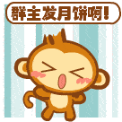 豪逸江景壹号9栋19栋十一开盘!多重好礼礼遇全城.