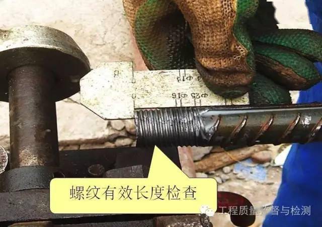 混凝土结构最强施工手册,53个角度逐条解剖,堪称史上最全!