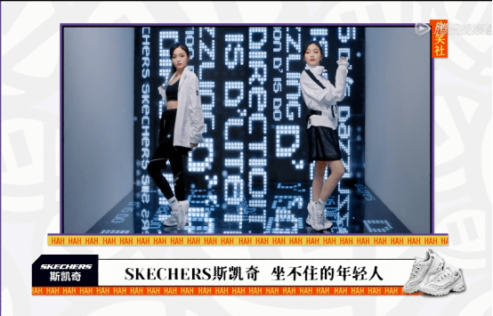 比赛|体育营销：综艺大热，比赛受限，运动品牌瞄准综艺市场！