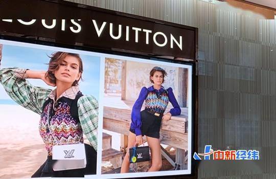 交易|收购协议无效？LVMH就退出收购交易对蒂芙尼提起反诉！