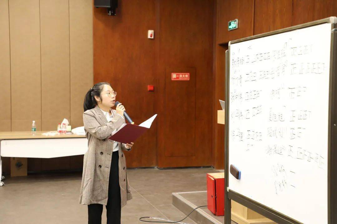 浙江大学人文学院第二十im体育二届学生代表大会顺利召开(图13)