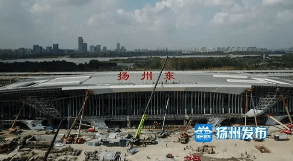 扬州东站