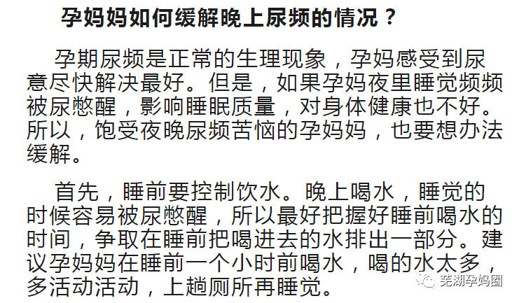 一生不变简谱_一生不变简谱歌谱(3)