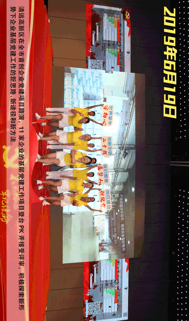 640_1086 竖版 竖屏