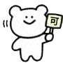 9c0980486b4c49aabeb6a0ec6623d69d.gif