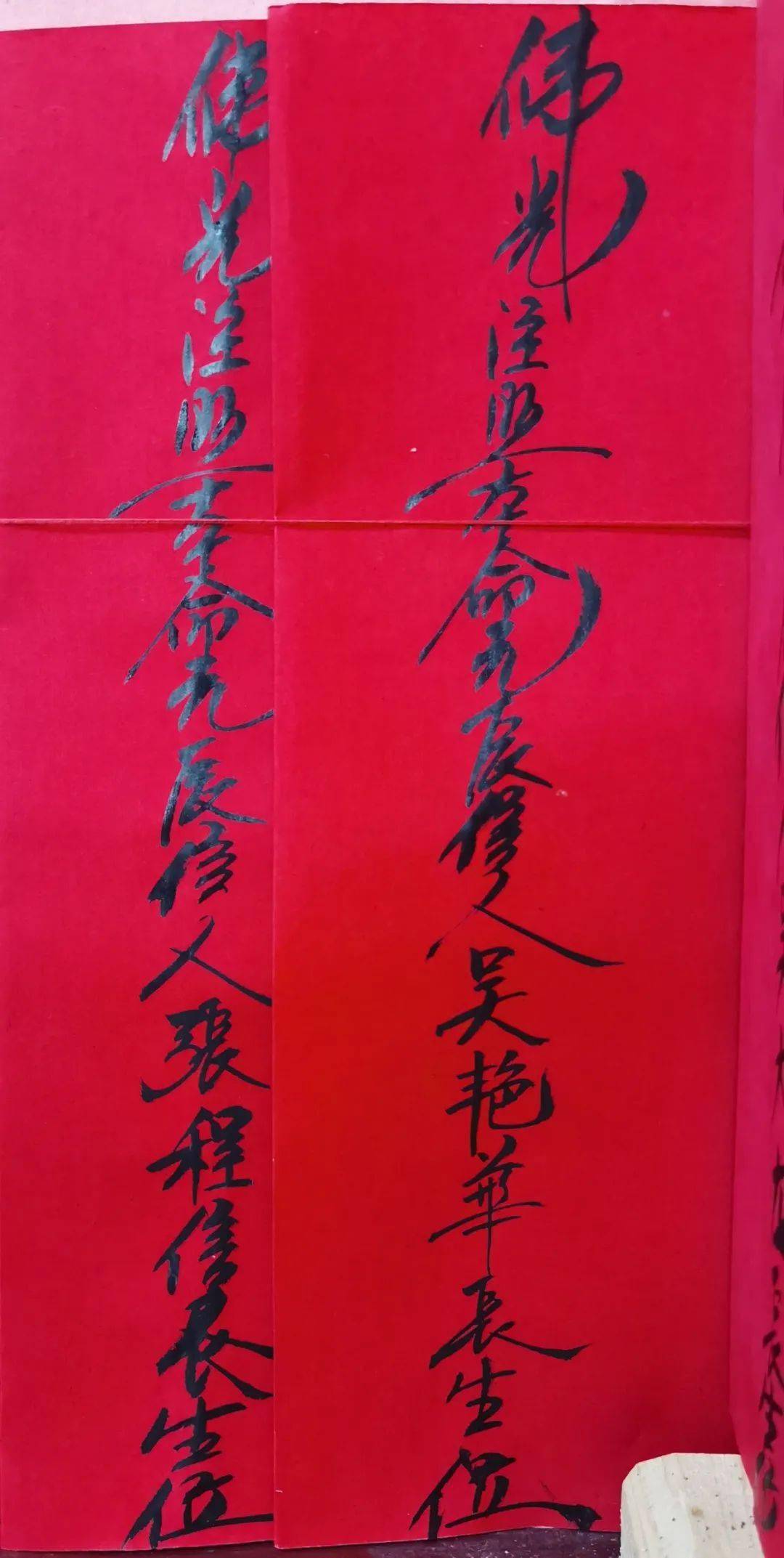 a673d00095dd48e2914b10e4377e8965.jpeg
