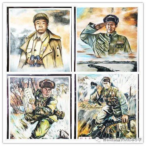 吉林汪清童长荣红军小学参观抗美援朝英模人物油画展