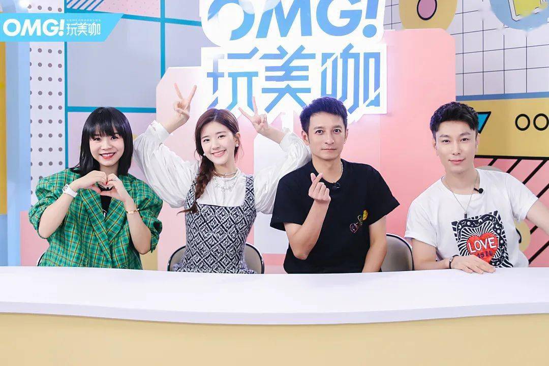 vlog|赵露思！我，我喜欢你！