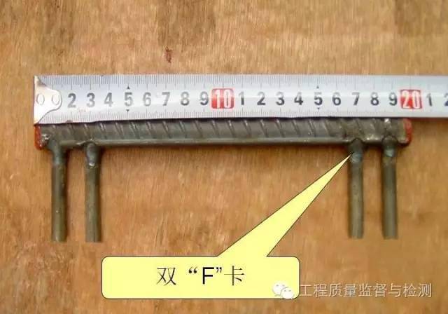 混凝土结构最强施工手册,53个角度逐条解剖,堪称史上最全!