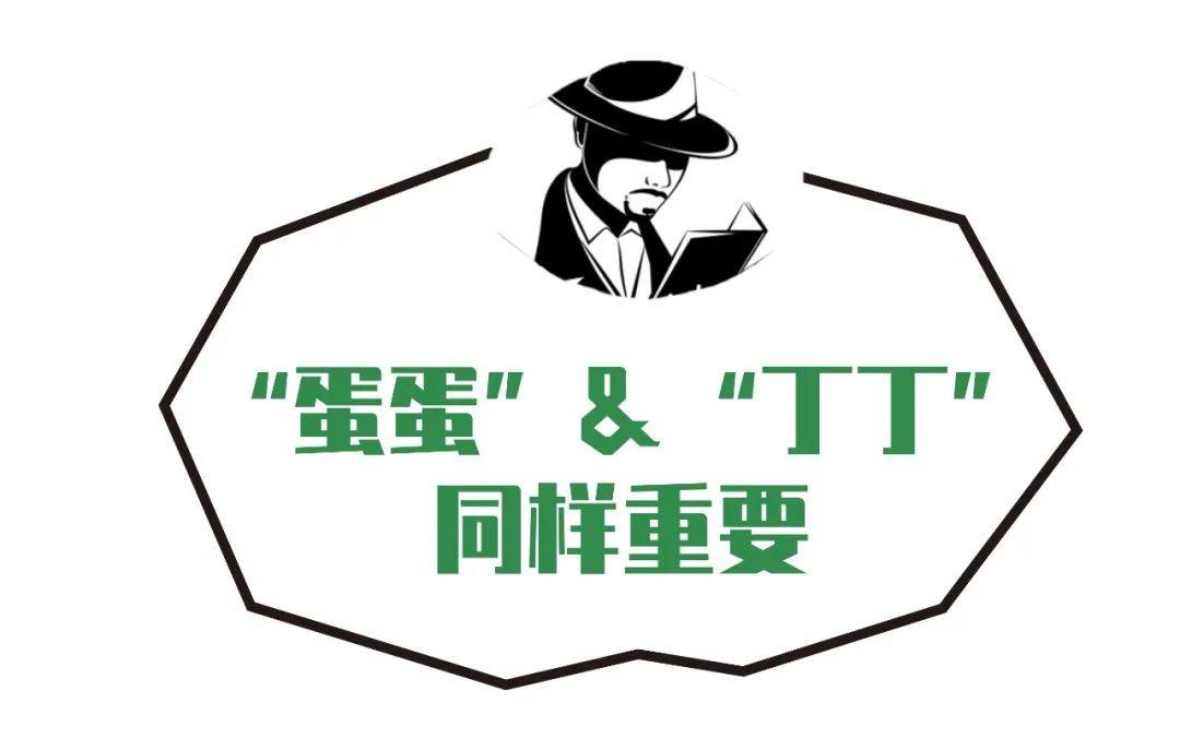 蛋蛋易患的4种疾病要小心