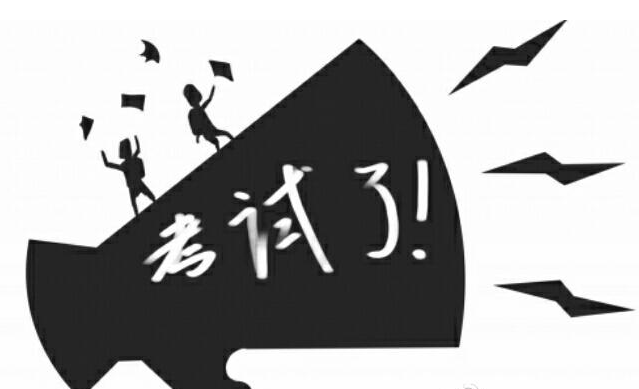题目|月考高分就靠Ta了！转给身边的孩子初中各科最全超强应试技巧