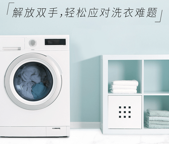 才是|才是对换季整理衣柜的最大尊重职场妈妈get这些清洁好物