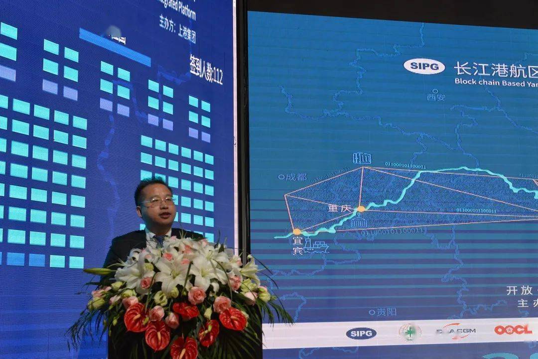 贸易公司创造gdp_创造营米卡图片(3)