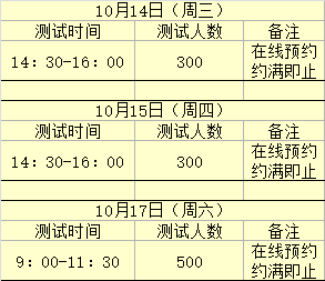 d6a8868b70e64bf3a6858d4f98e083c2.png