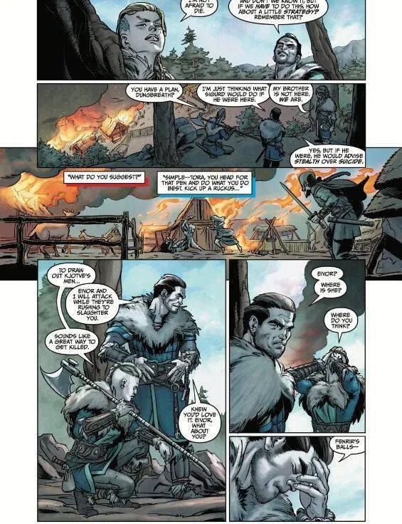 Daily|兰博基尼联名山本耀司造车，Supreme与徕卡推出望远镜｜直男Daily