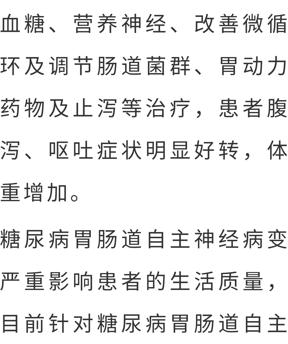 ee38ccb15a844266a30bf877c2db7aba.png