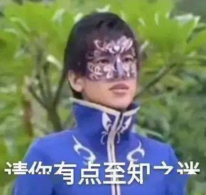 招聘|当网红先整容,明星梦碎欠债百万套路知多少?!