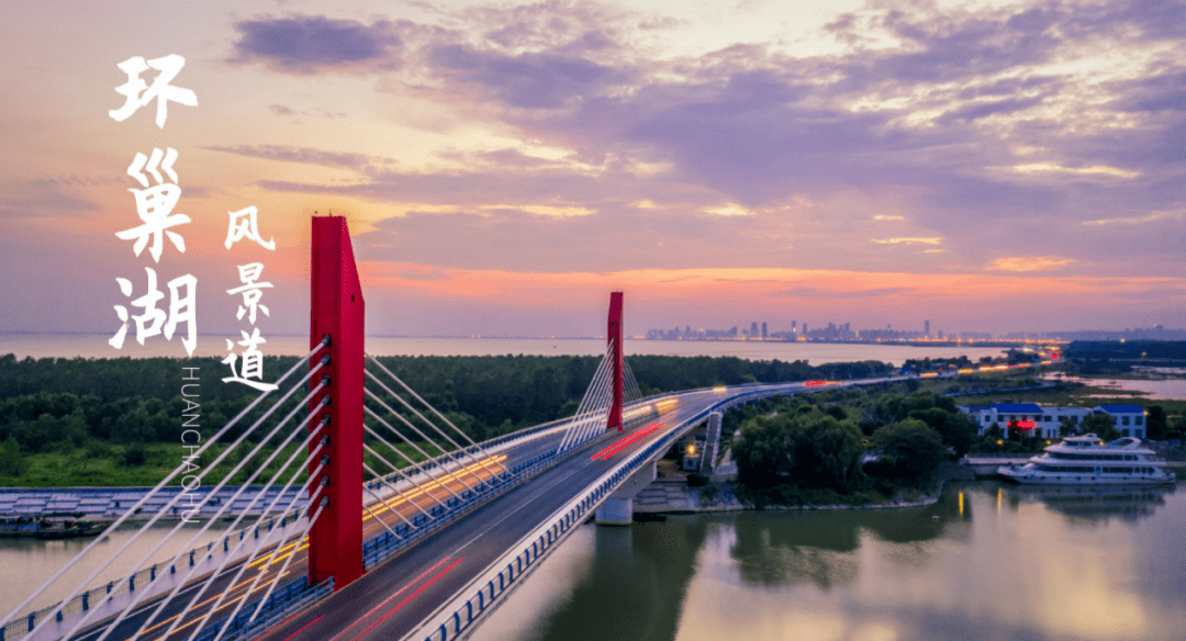 安徽各县2020一季度G_安徽地图