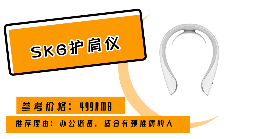 妈妈|送礼太难??那是因为你不知道这些实用礼物