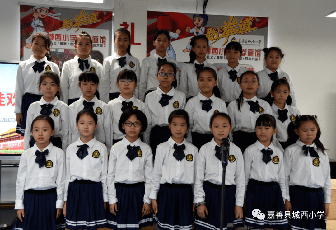 童心向党 梓娃欢唱 ——记嘉善县城西小学"我与梓娃同
