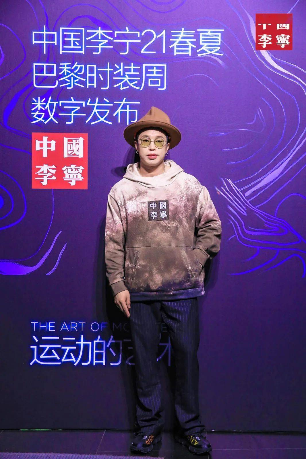 春夏|21春夏，秀 太 秀！