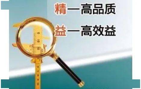 什么是调研意思 1633180040d7471ebe96c39554d374d6.jpeg