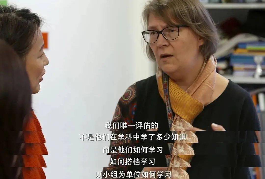 没有考试和竞争,这个国家的学生凭什么全球第一