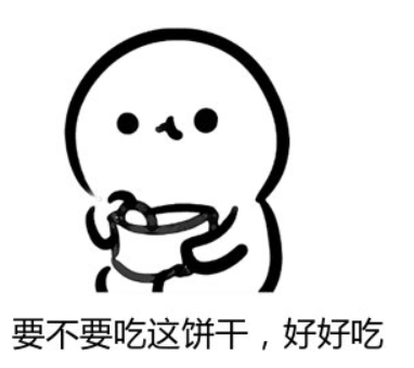 花生|? 连隔壁家小孩都忍不住来跟我抢着吃的零食！真的太香了！