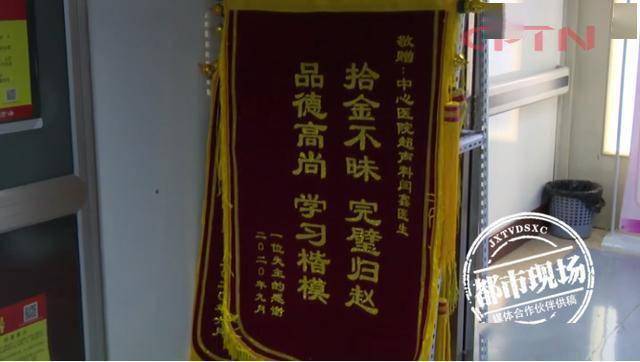 有没有吉他曲谱歌本