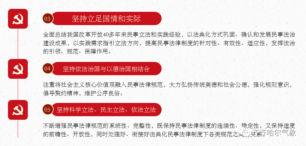2bc3de73c9a94cb5b488d5907b532b0c.png