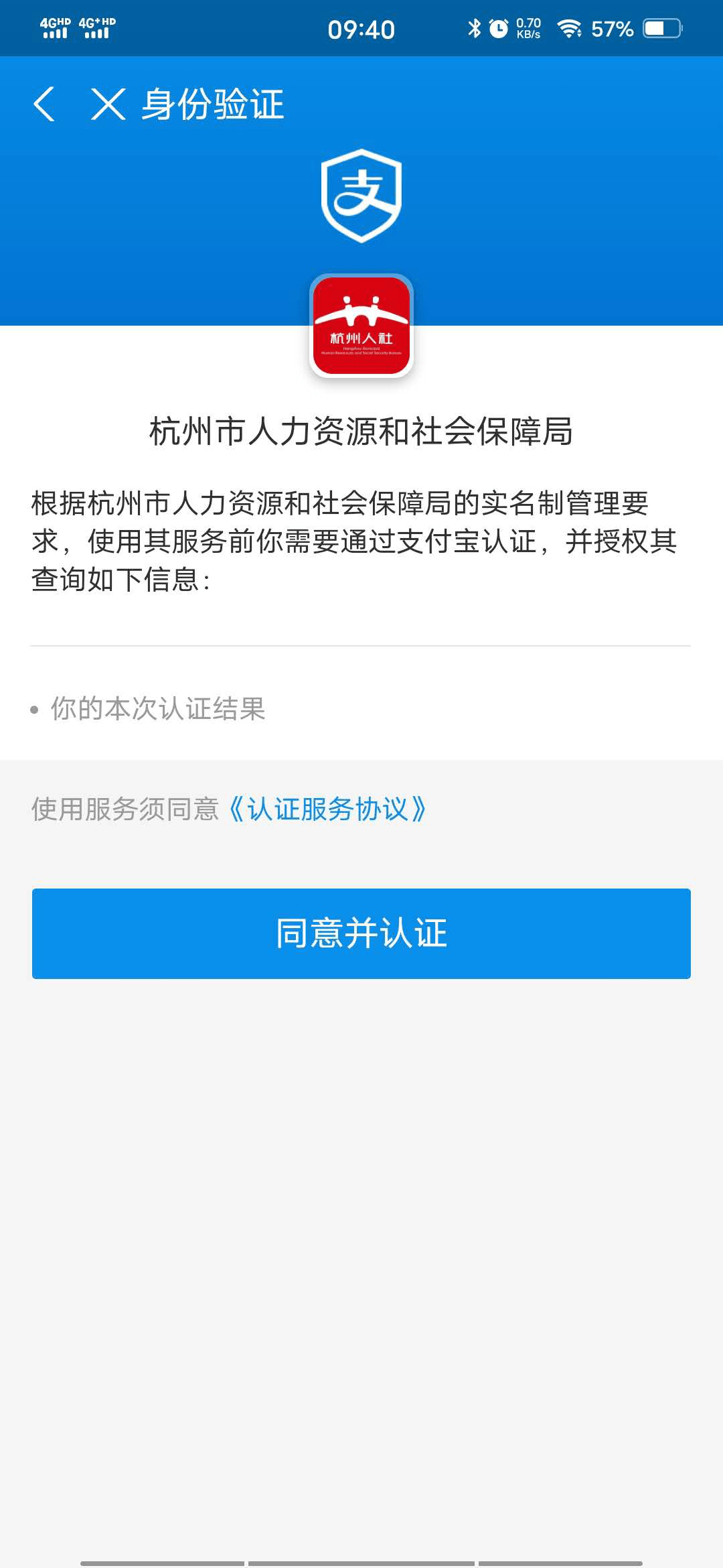 330bf28adb0440fbb6702b83eb422c01.png