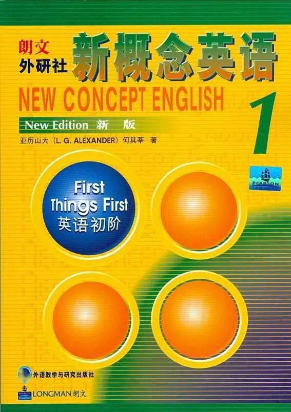 3892aabd245c4f8290d2d2b7e0521309.jpeg