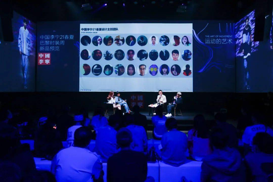 时装周|凭什么李宁能连续走时装周？凭这几双鞋就「足」以证明