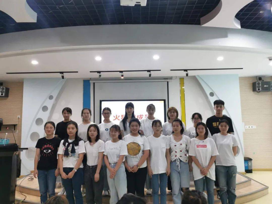 星星点灯,星火成长 ——记潘火街道中心幼儿园星火成长营启动仪式