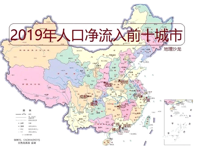 广西各市城区人口净流入排名_广西各市风玫瑰图(2)