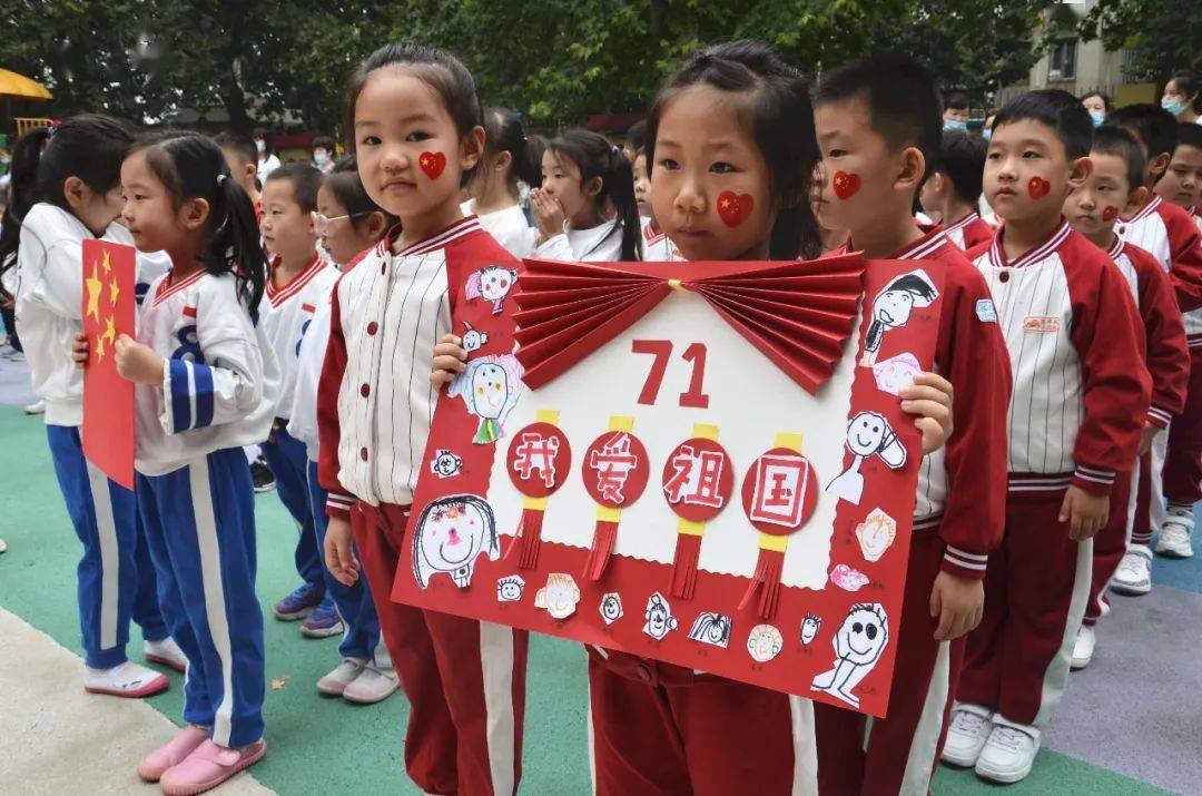 怎么写祖国妈妈的祝福语 677d354ac8724053b4b93d04b2a476b1.jpeg