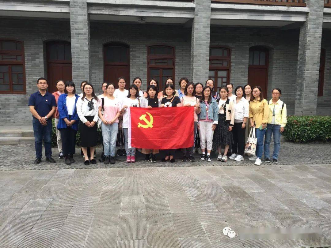 缅怀革命先烈 传承革命精神--田中文科支部党员参观江上青烈士纪念馆