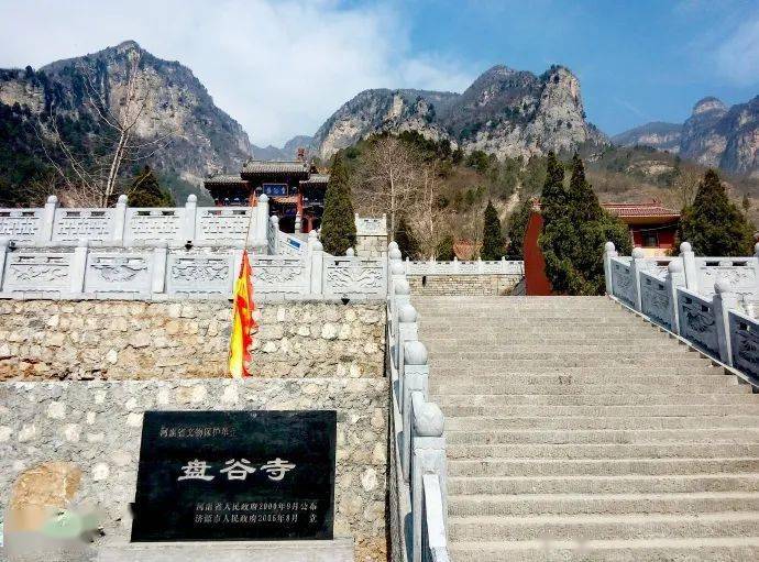 持身份证还能免费游览济源市各景点