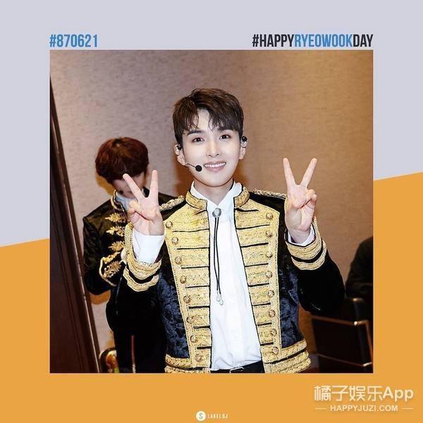 八卦爆料|原创SJ厉旭公布恋情并道歉，女友撞脸宋雨琦，粉丝曾目击两人接吻？