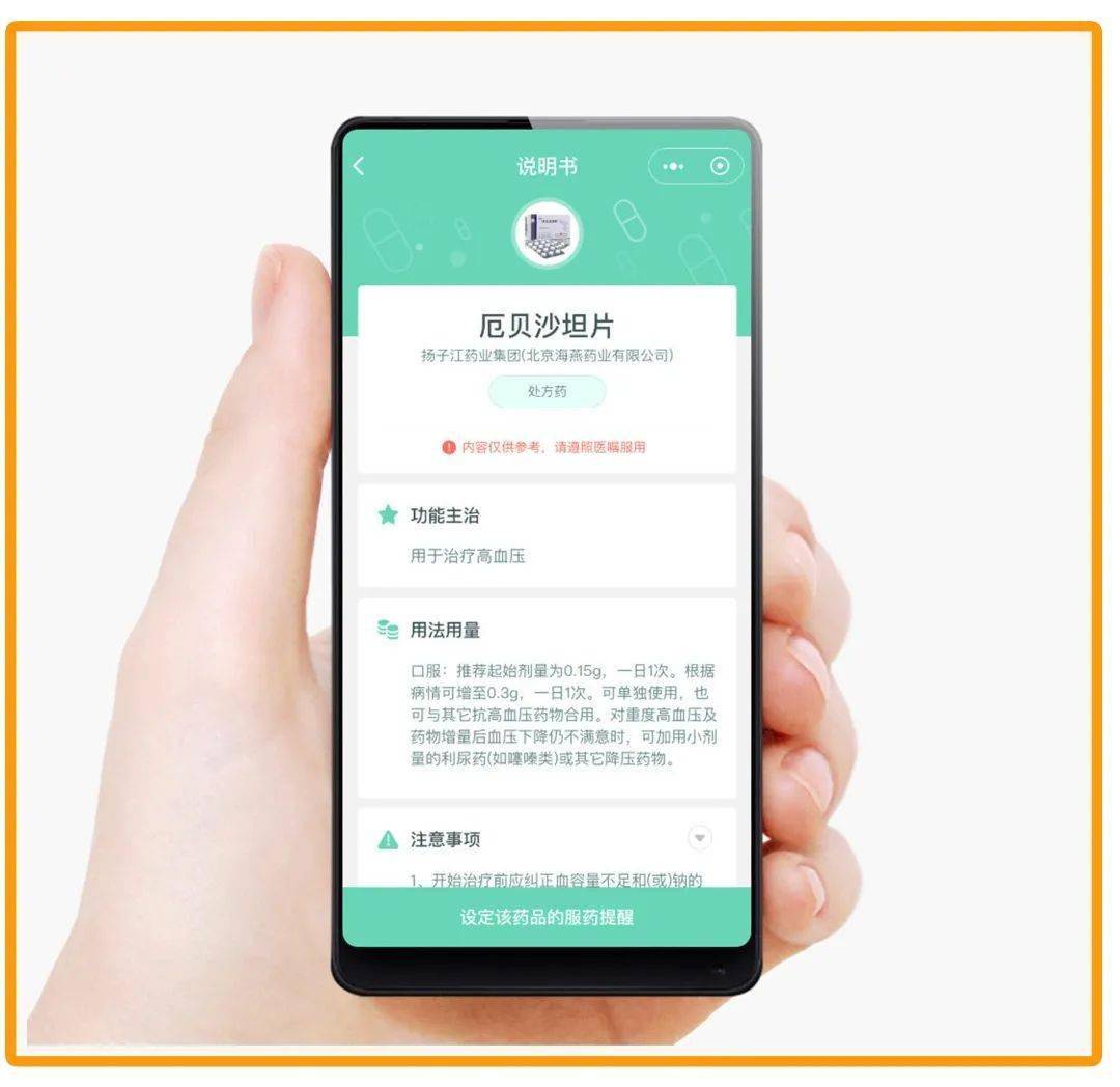 妈妈|送礼太难??那是因为你不知道这些实用礼物