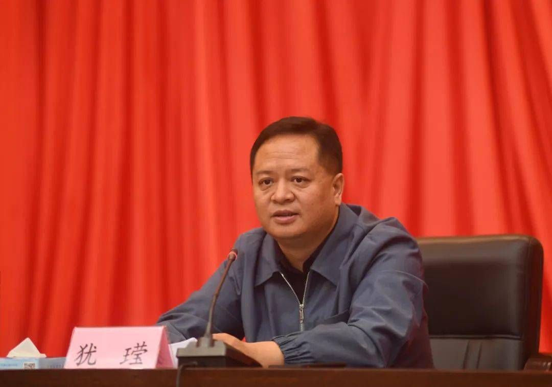 犹 王莹指出