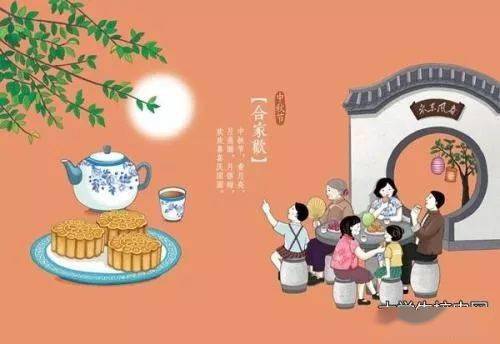 八月十五是什么节日以及风俗 a5a9b182e3d247669b8f6bd6c596eee6.jpeg