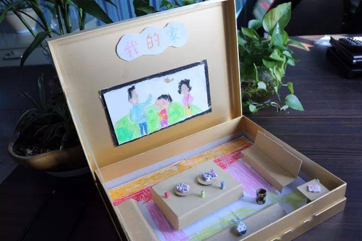 "月饼盒大变身"创意diy手工大赛的活动宗旨是宣扬家庭的亲子时光,向
