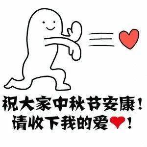 妈妈|送礼太难??那是因为你不知道这些实用礼物